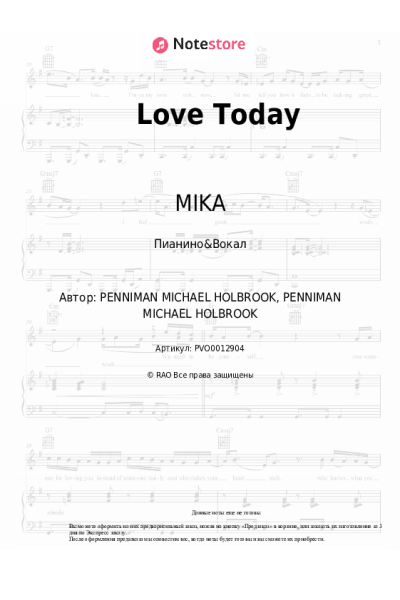Ноты, аккорды MIKA - Love Today