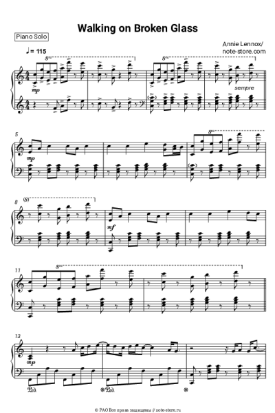 Ноты, аккорды Annie Lennox - Walking on Broken Glass