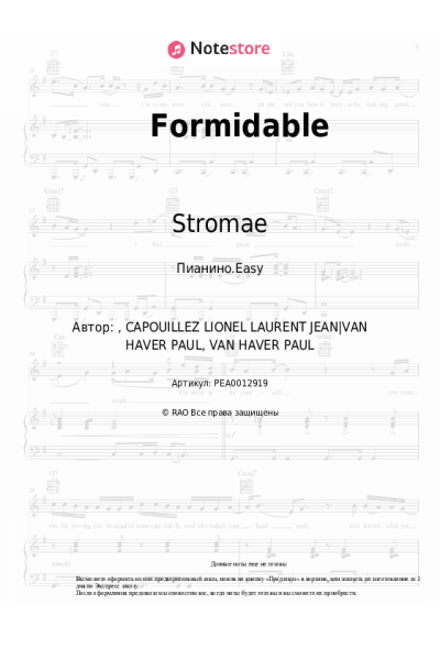 Ноты, аккорды Stromae - Formidable
