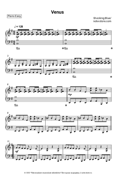 Ноты, аккорды Shocking Blue - Venus