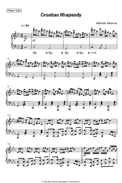 undefined Maksim Mrvica - Croatian Rhapsody