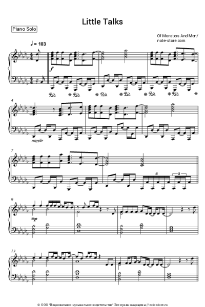 Ноты, аккорды Of Monsters And Men - Little Talks