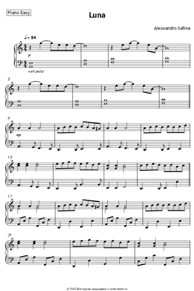 Ноты, аккорды Alessandro Safina - Luna
