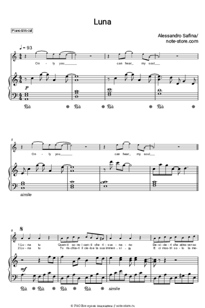 undefined Alessandro Safina - Luna