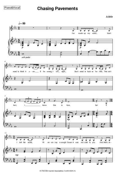undefined Adele - Chasing Pavements