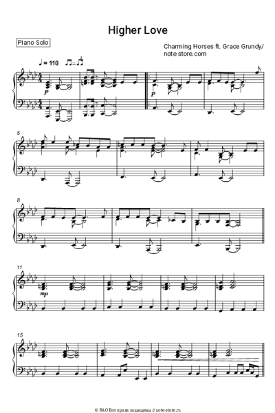 Ноты, аккорды Charming Horses, Grace Grundy - Higher Love