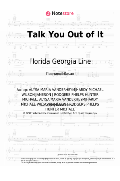 undefined Florida Georgia Line - Talk You Out of It