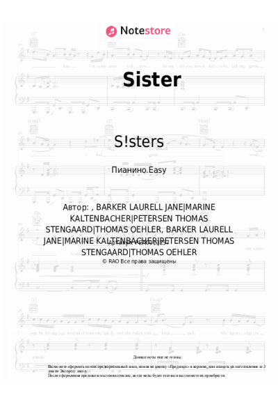 undefined S!sters - Sister