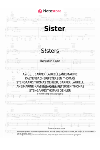 undefined S!sters - Sister
