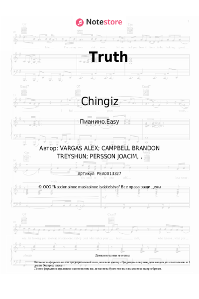 undefined Chingiz - Truth