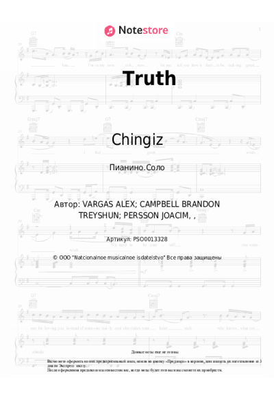 undefined Chingiz - Truth
