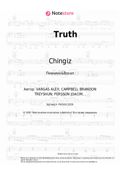 undefined Chingiz - Truth