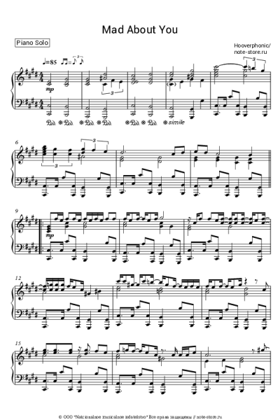 Ноты, аккорды Hooverphonic - Mad About You