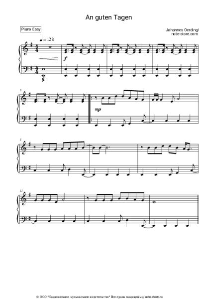 undefined Johannes Oerding - An guten Tagen