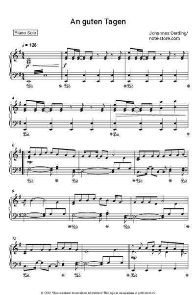 undefined Johannes Oerding - An guten Tagen