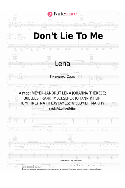 undefined Lena - Don't Lie To Me