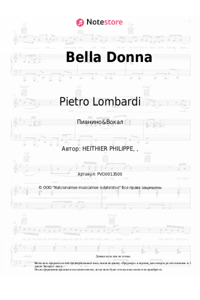 undefined Pietro Lombardi - Bella Donna