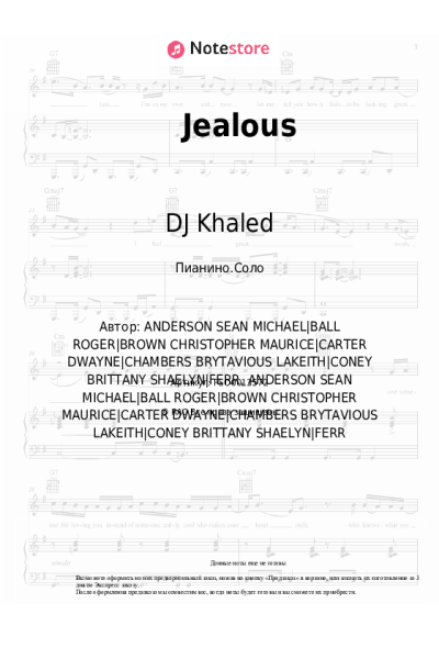 Ноты, аккорды Lil Wayne, DJ Khaled, Chris Brown, Big Sean - Jealous