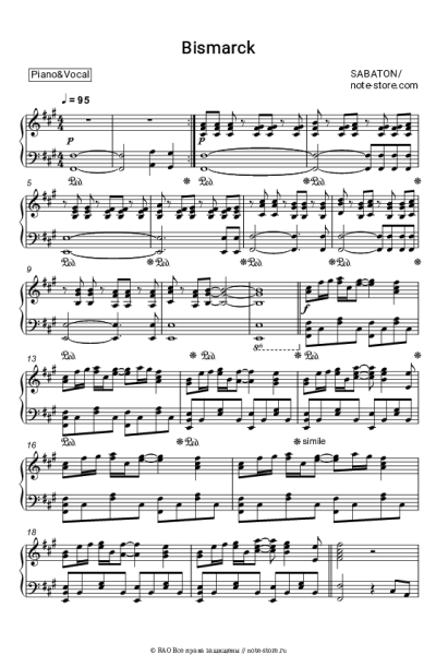 undefined Sabaton - Bismarck