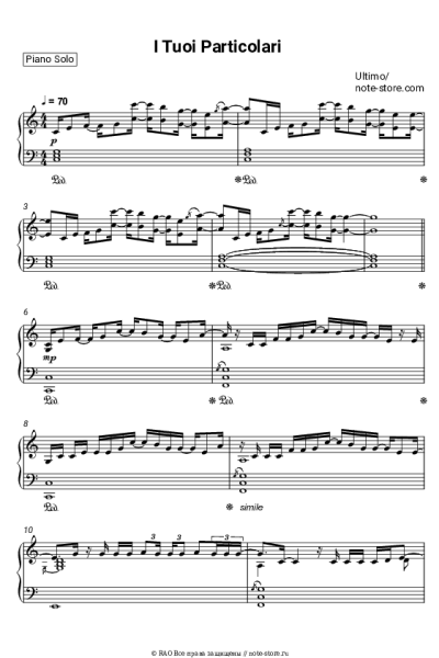 Ноты, аккорды Ultimo - I tuoi particolari