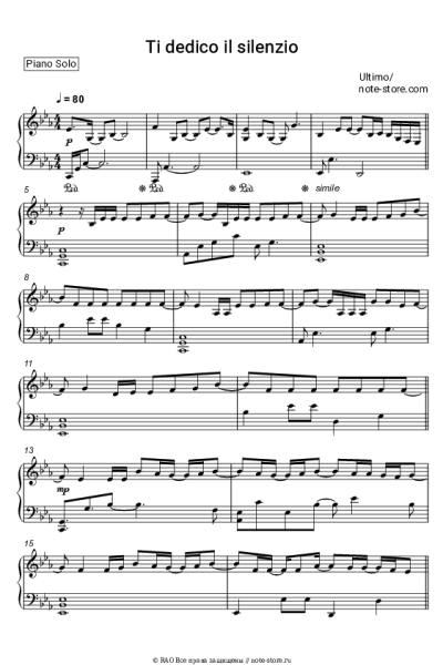 Ноты, аккорды Ultimo - Ti dedico il silenzio