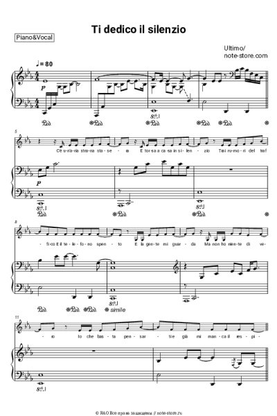 Ноты, аккорды Ultimo - Ti dedico il silenzio