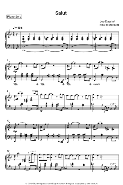 Ноты, аккорды Joe Dassin - Salut