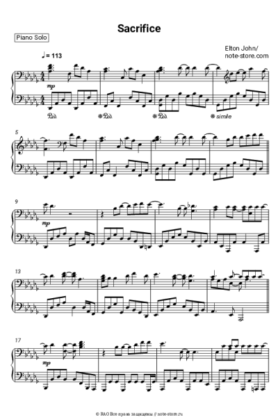 undefined Elton John - Sacrifice