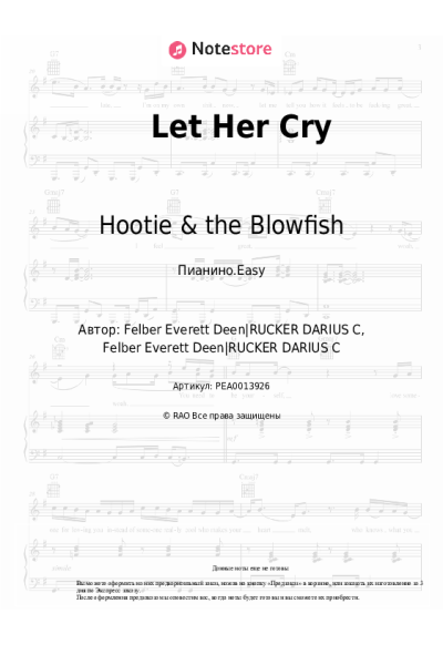 Ноты, аккорды Hootie & the Blowfish - Let Her Cry