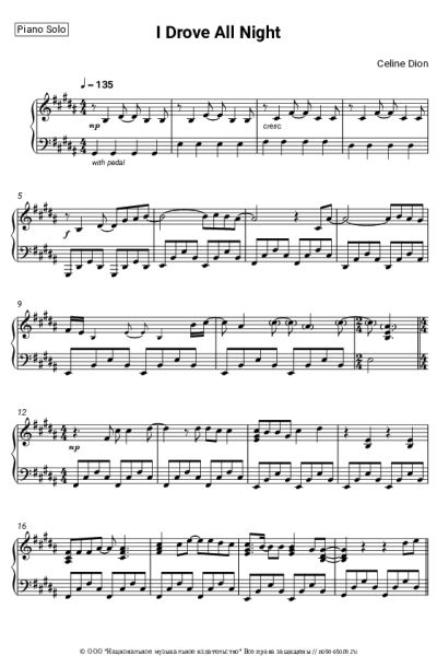 undefined Celine Dion - I Drove All Night