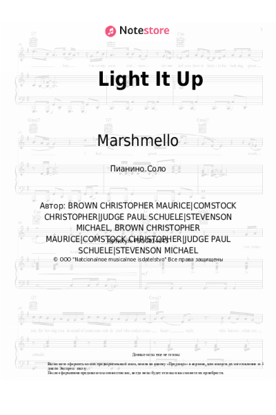 undefined Marshmello, Chris Brown, Tyga - Light It Up