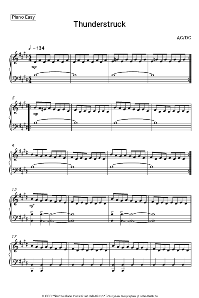 undefined AC/DC - Thunderstruck