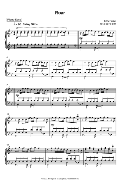Ноты, аккорды Katy Perry - Roar