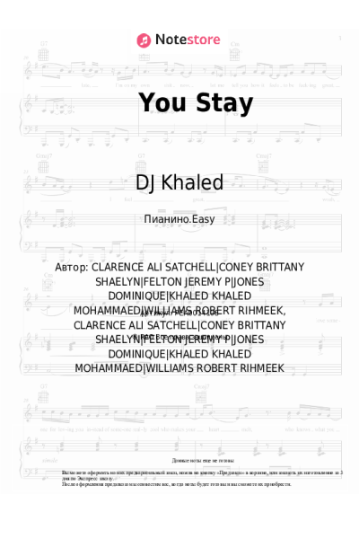 Ноты, аккорды J Balvin, DJ Khaled, Lil Baby, Meek Mill, Jeremih - You Stay