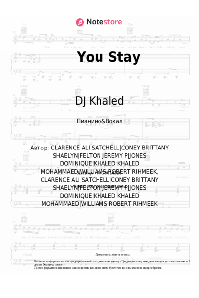 Ноты, аккорды J Balvin, DJ Khaled, Lil Baby, Meek Mill, Jeremih - You Stay