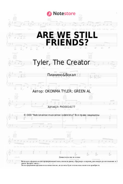 undefined Tyler, The Creator - ARE WE STILL FRIENDS?
