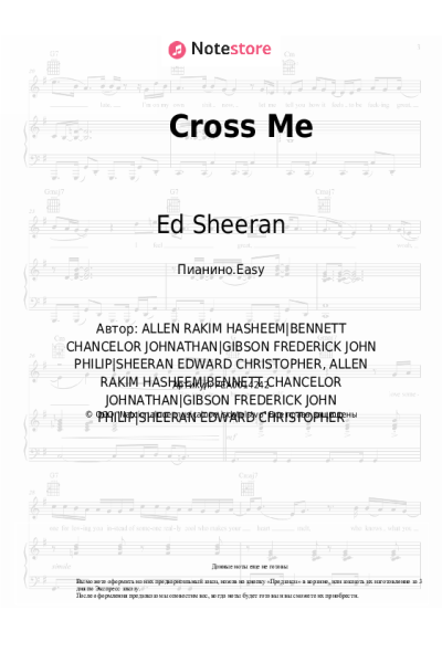 Ноты, аккорды Ed Sheeran, Chance the Rapper, PnB Rock - Cross Me