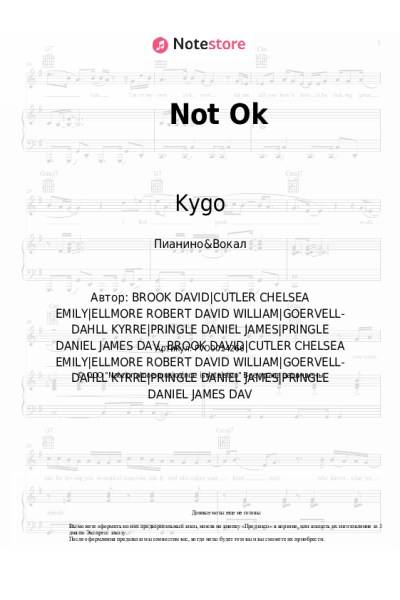 undefined Kygo, Chelsea Cutler - Not Ok