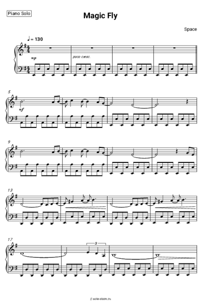 Ноты, аккорды Space - Magic Fly