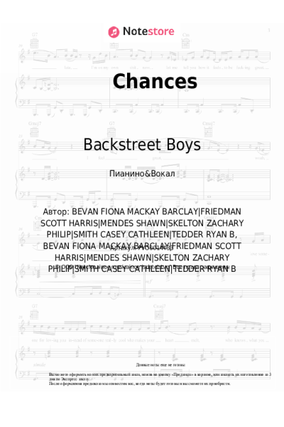 undefined Backstreet Boys - Chances