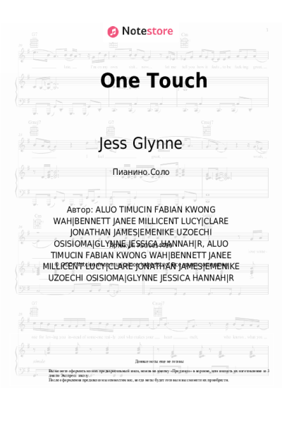 undefined Jax Jones, Jess Glynne - One Touch