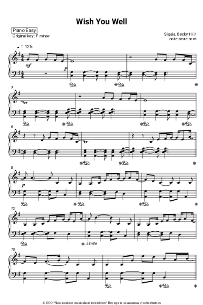 undefined Becky Hill, Sigala - Wish You Well