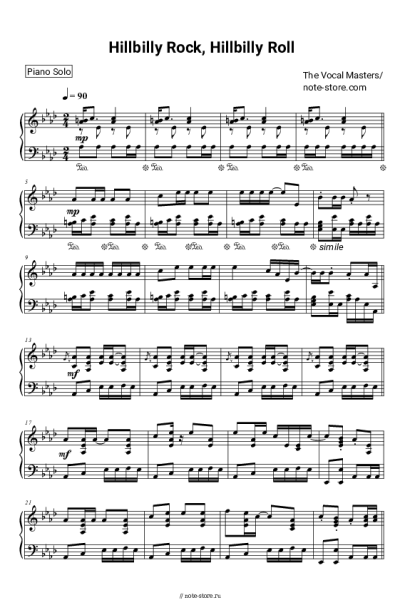 undefined The Woolpackers - Hillbilly Rock, Hillbilly Roll