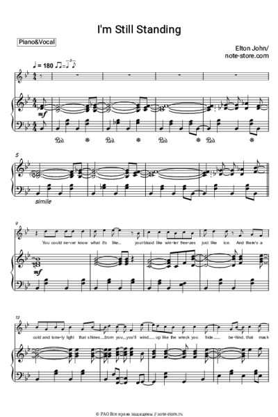 undefined Elton John - I'm Still Standing
