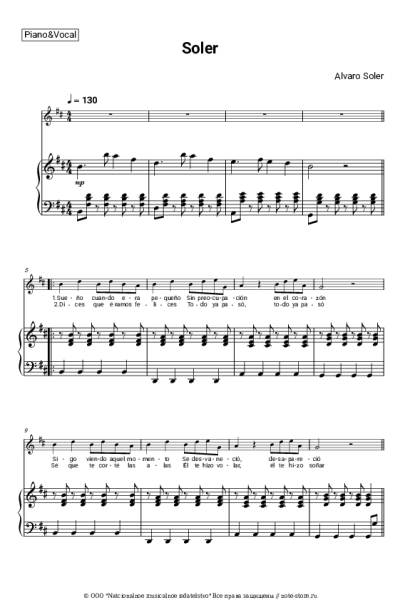 undefined Alvaro Soler - Sofia