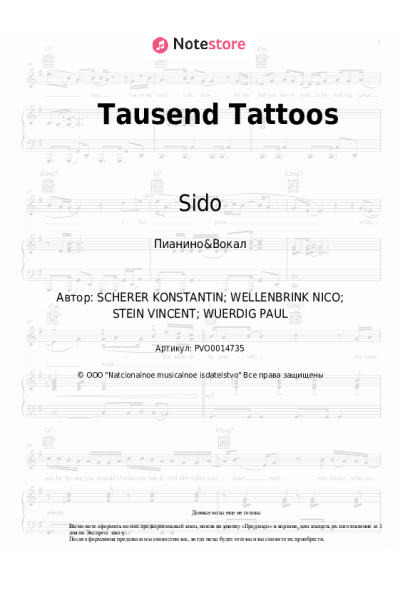 undefined Sido - Tausend Tattoos