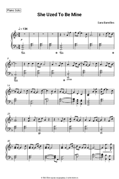 undefined Sara Bareilles - She Used To Be Mine