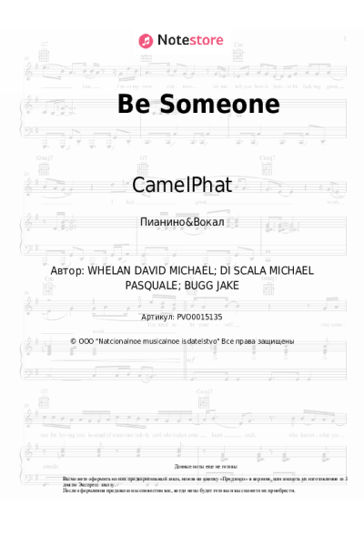 undefined CamelPhat, Jake Bugg - Be Someone