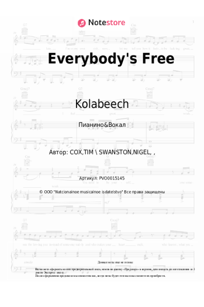 Ноты, аккорды Kolabeech, BETSY - Everybody's Free