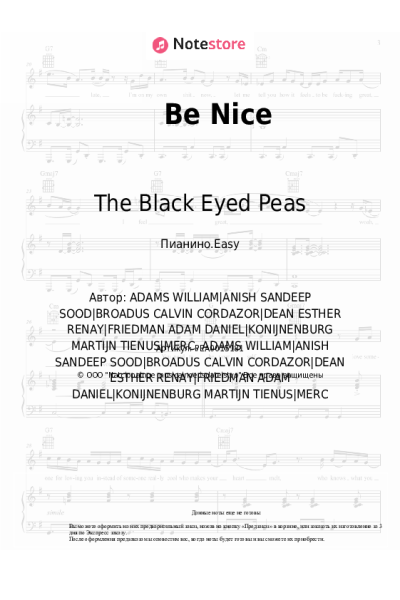 Ноты, аккорды Snoop Dogg, The Black Eyed Peas - Be Nice